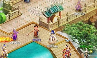 起伏游戏,探寻游戏世界的无限魅力(图1)