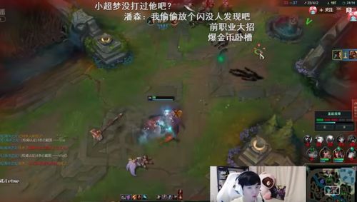 游戏君泽,揭秘虚拟世界的传奇英雄(图1)