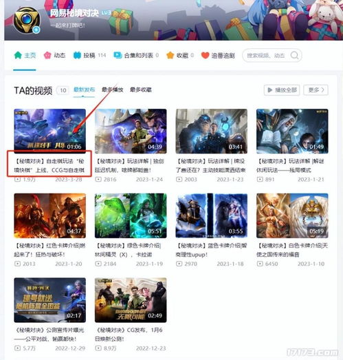 游戏停摆,揭秘行业困境与未来展望(图3)