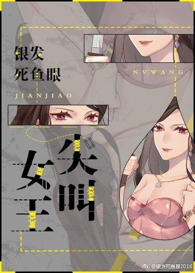 游戏闯关小说,逐梦英雄的冒险之旅(图1)