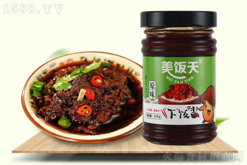 下饭游戏酱,美食相伴的休闲时光(图1)
