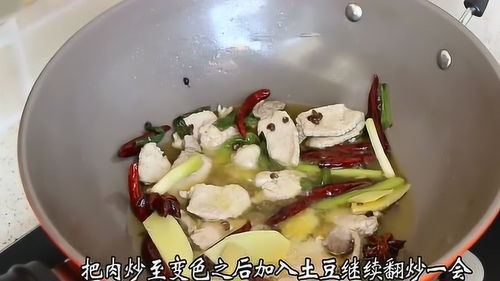 下饭游戏酱,美食相伴的休闲时光(图3)