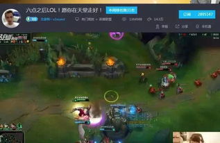 游戏有温度,探寻虚拟世界中的情感共鸣与真实人生感悟(图1)
