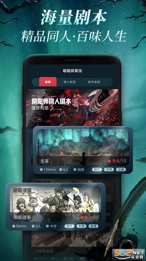 游戏有温度,探寻虚拟世界中的情感共鸣与真实人生感悟(图3)