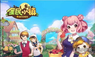 瑞杰游戏,探索虚拟世界的无限魅力(图2)