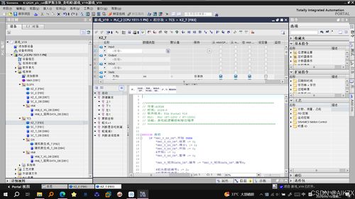 连接游戏程序,连接游戏程序带来的无限可能(图2)