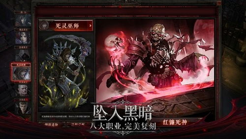 火杯游戏,激情四溢的竞技盛宴(图2)