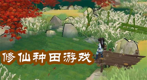 壁纸推荐大全 (图3) 壁纸推荐大全 (图3)