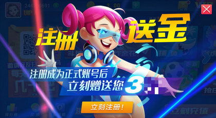 游戏玖龙,奇幻世界中的龙族传奇(图3)