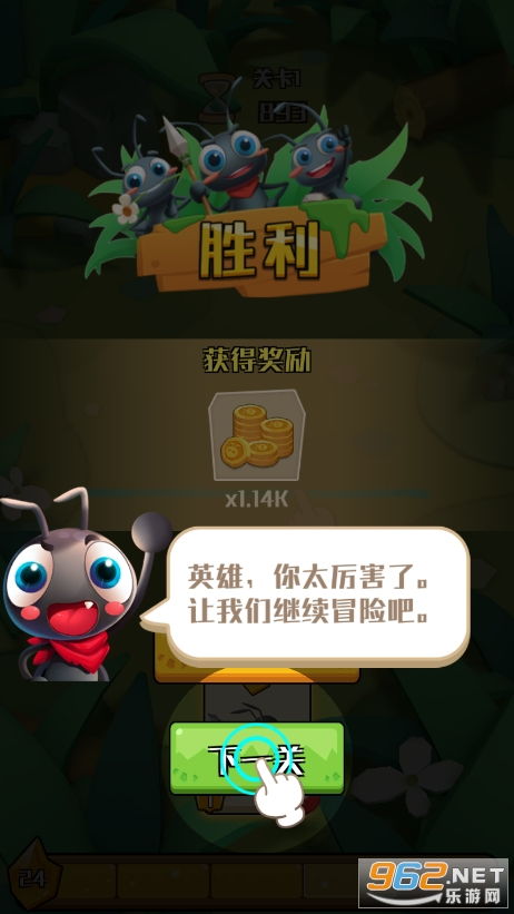 蚂蚁特权游戏,探索奇幻冒险的虚拟世界(图2) 蚂蚁特权游戏,探索奇幻冒险的虚拟世界(图2)