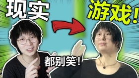 天才系游戏,解锁潜能的奇幻冒险之旅(图1) 天才系游戏,解锁潜能的奇幻冒险之旅(图1)