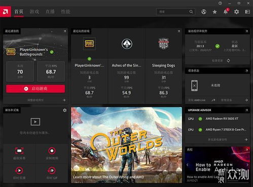 游戏OC,探索无尽奇幻世界的冒险之旅(图3) 游戏OC,探索无尽奇幻世界的冒险之旅(图3)