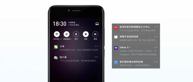 魅族5玩游戏卡怎么办,魅族5玩游戏卡?速来解锁优化秘籍(图3) 魅族5玩游戏卡怎么办,魅族5玩游戏卡?速来解锁优化秘籍(图3)