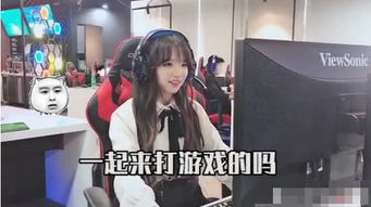 没人陪她游戏,享受孤独的乐趣(图3) 没人陪她游戏,享受孤独的乐趣(图3)