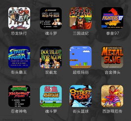啪啪游戏厅闪退怎么办,轻松畅玩攻略(图2) 啪啪游戏厅闪退怎么办,轻松畅玩攻略(图2)