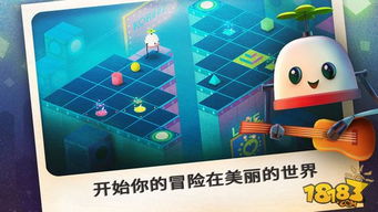 笔画精灵游戏,解锁汉字奥秘之旅(图1) 笔画精灵游戏,解锁汉字奥秘之旅(图1)