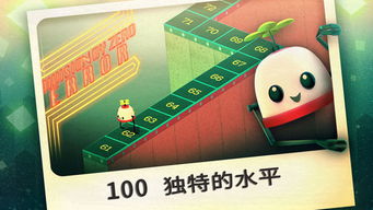 笔画精灵游戏,解锁汉字奥秘之旅(图3) 笔画精灵游戏,解锁汉字奥秘之旅(图3)