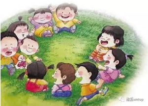 童年抽奖游戏,那些年我们一起参与的抽奖游戏(图3) 童年抽奖游戏,那些年我们一起参与的抽奖游戏(图3)