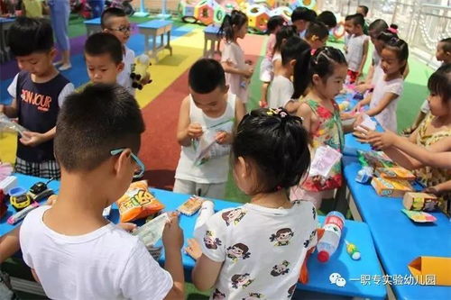 童年抽奖游戏,那些年我们一起参与的抽奖游戏(图2) 童年抽奖游戏,那些年我们一起参与的抽奖游戏(图2)