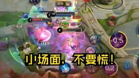 看懂了游戏,揭秘看懂了游戏的奇幻旅程(图3) 看懂了游戏,揭秘看懂了游戏的奇幻旅程(图3)