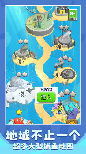 可以摸鱼游戏,工作生活两不误(图3) 可以摸鱼游戏,工作生活两不误(图3)