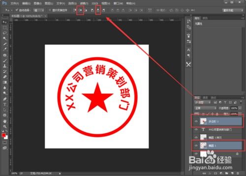 刻章游戏,刻章游戏带你领略传统雕刻魅力(图2) 刻章游戏,刻章游戏带你领略传统雕刻魅力(图2)