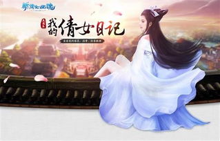 若妻游戏红杏出墙中字,若妻游戏中的情感纠葛与人性挣扎(图3) 若妻游戏红杏出墙中字,若妻游戏中的情感纠葛与人性挣扎(图3)