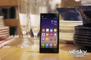 小米游戏膜,尽享视觉盛宴(图1) 小米游戏膜,尽享视觉盛宴(图1)