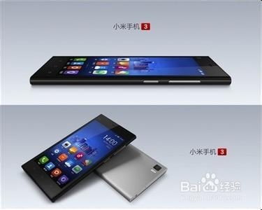 小米游戏膜,尽享视觉盛宴(图3) 小米游戏膜,尽享视觉盛宴(图3)