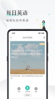 英语短句游戏,Unlocking the Fun: Engaging in English Short Sentence Games(图2) 英语短句游戏,Unlocking the Fun: Engaging in English Short Sentence Games(图2)