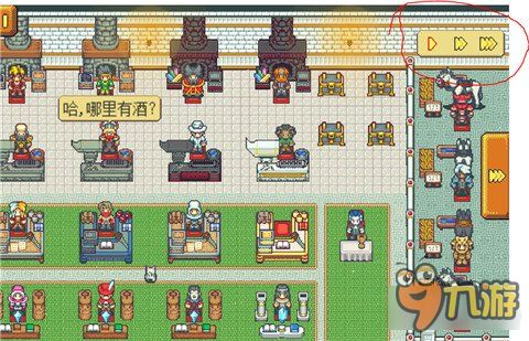 调游戏倍速,探索倍速带来的全新乐趣(图2) 调游戏倍速,探索倍速带来的全新乐趣(图2)