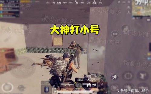 区分里外游戏,探索里外游戏的双重魅力(图3) 区分里外游戏,探索里外游戏的双重魅力(图3)