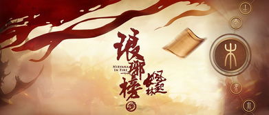影态游戏,探索虚拟世界的无限可能(图1) 影态游戏,探索虚拟世界的无限可能(图1)
