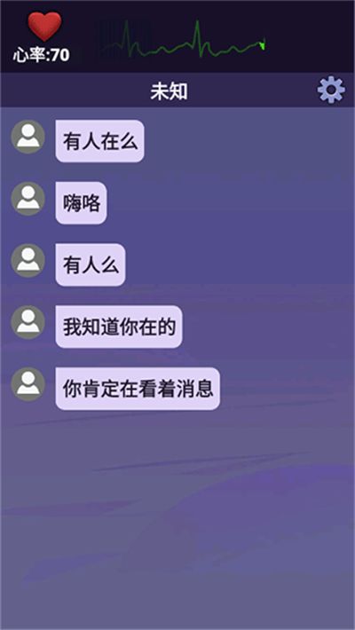 来电的游戏,探索未知世界的神秘来电游戏(图1) 来电的游戏,探索未知世界的神秘来电游戏(图1)
