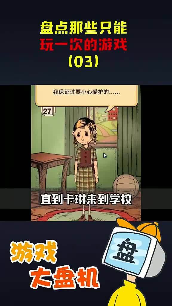 板砖的游戏,指尖上的竞技盛宴(图2) 板砖的游戏,指尖上的竞技盛宴(图2)