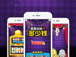 存钱游戏罐,揭秘存钱游戏罐的理财奥秘(图1) 存钱游戏罐,揭秘存钱游戏罐的理财奥秘(图1)