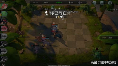 人吸去游戏,揭秘人吸游戏背后的魅力与挑战(图1) 人吸去游戏,揭秘人吸游戏背后的魅力与挑战(图1)