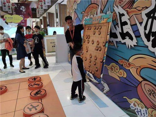 象棋游戏活动,千年智慧对决的棋盘艺术(图2) 象棋游戏活动,千年智慧对决的棋盘艺术(图2)