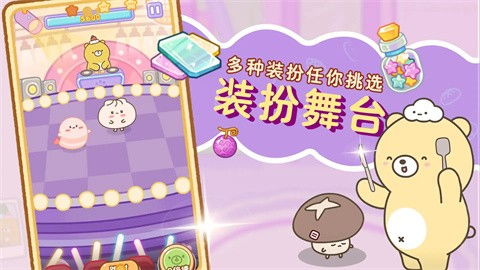 找头小游戏,揭秘“找头小游戏”的趣味探险之旅(图2) 找头小游戏,揭秘“找头小游戏”的趣味探险之旅(图2)