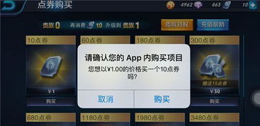 充充充游戏,畅享无尽虚拟世界的奇幻冒险之旅(图2) 充充充游戏,畅享无尽虚拟世界的奇幻冒险之旅(图2)
