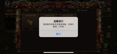 充充充游戏,畅享无尽虚拟世界的奇幻冒险之旅(图3) 充充充游戏,畅享无尽虚拟世界的奇幻冒险之旅(图3)