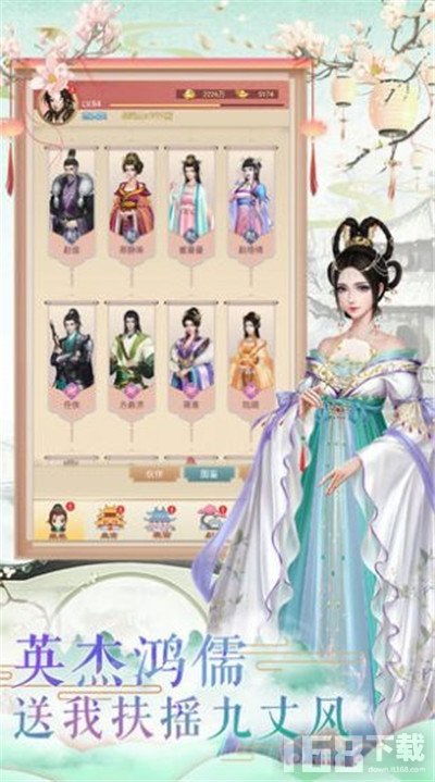 游戏琉璃美人,探寻古代宫廷的绝色佳人传奇(图2) 游戏琉璃美人,探寻古代宫廷的绝色佳人传奇(图2)