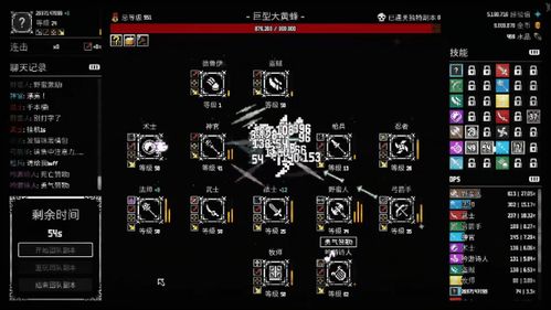 auc游戏,探索无限可能的虚拟世界(图2) auc游戏,探索无限可能的虚拟世界(图2)