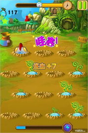 豆丸游戏,探索奇幻世界的欢乐冒险(图3) 豆丸游戏,探索奇幻世界的欢乐冒险(图3)