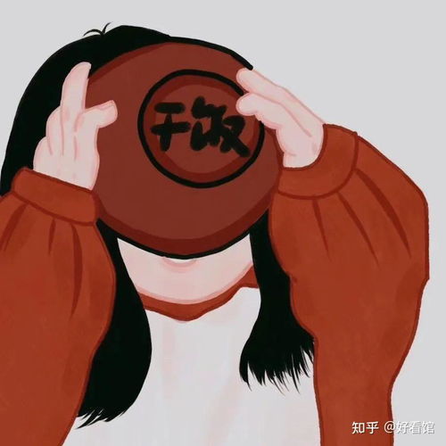 干饭情侣游戏,携手共度美食时光(图2) 干饭情侣游戏,携手共度美食时光(图2)