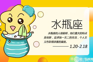指水瓶游戏,揭秘指水瓶游戏的魅力与技巧(图1) 指水瓶游戏,揭秘指水瓶游戏的魅力与技巧(图1)