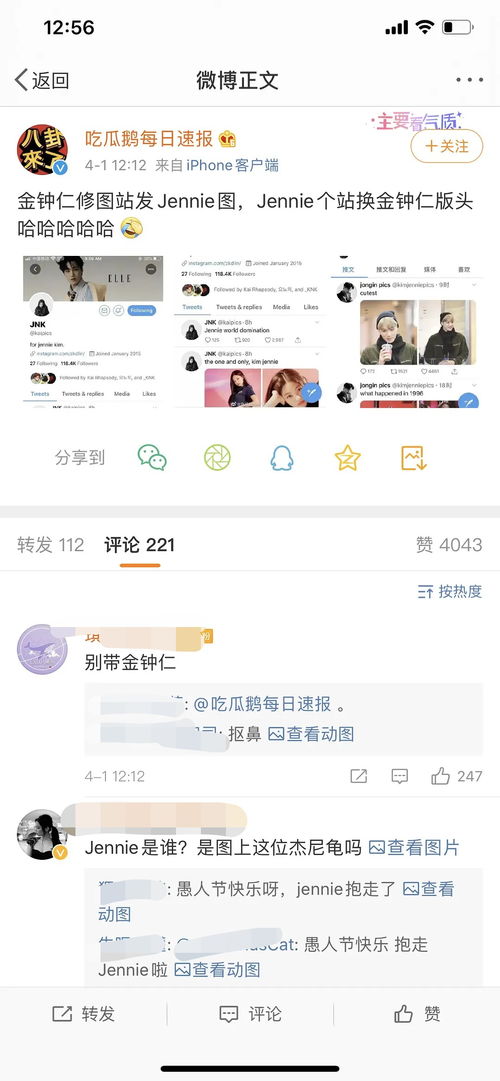 yxh游戏,探索无尽奇幻世界的冒险之旅(图3) yxh游戏,探索无尽奇幻世界的冒险之旅(图3)