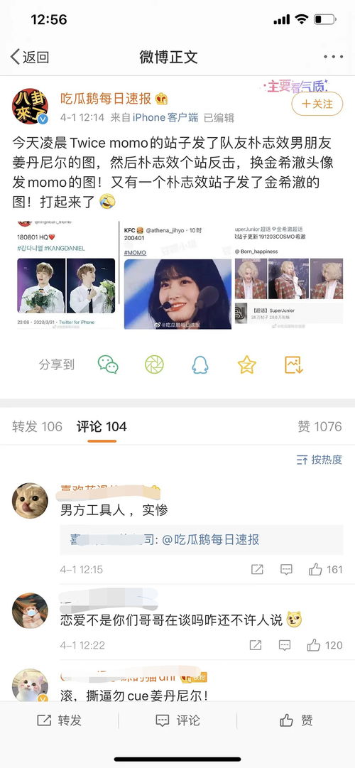 yxh游戏,探索无尽奇幻世界的冒险之旅(图2) yxh游戏,探索无尽奇幻世界的冒险之旅(图2)