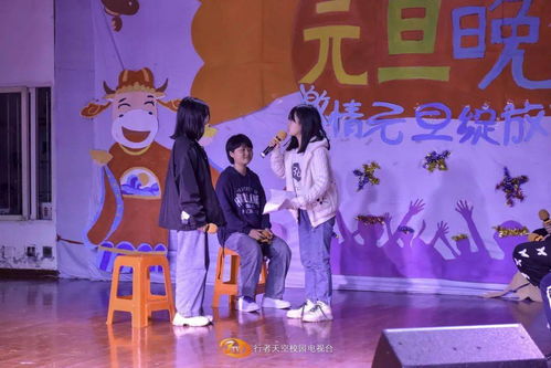 请听话游戏,探索亲子沟通的艺术与智慧(图1) 请听话游戏,探索亲子沟通的艺术与智慧(图1)