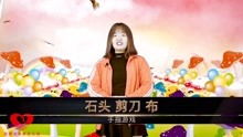 手指游戏游戏视频,探索手指游戏的无限魅力(图1) 手指游戏游戏视频,探索手指游戏的无限魅力(图1)